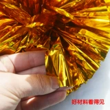 Grand Middle Powder La La La Lala Команда