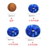 Grand Middle Powder La La La Lala Команда