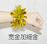 Танцевальный реквизит, принадлежности для кадриль, головной убор с блестками и цветами для детских танцевальных представлений, новые изделия с цветами на запястье