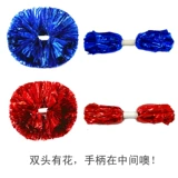 Grand Middle Powder La La La Lala Команда