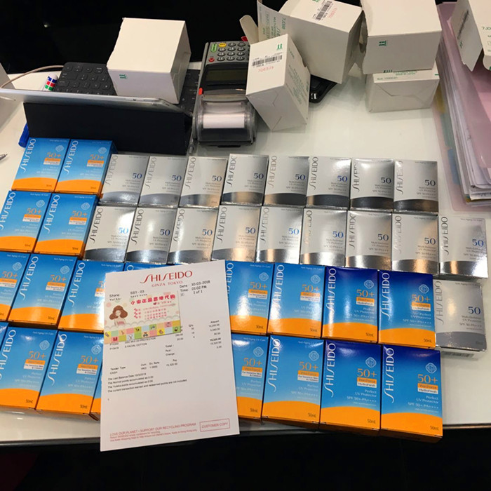 SPF50 50ml 年资生堂新艳阳夏臻效水动力清爽防晒霜蓝胖子防晒乳 17 SPF50 50ml 年资生堂新艳阳夏臻效水动力清爽防晒霜蓝胖子防晒乳 17