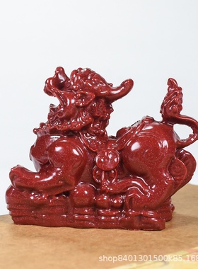 朱砂貔貅摆件紫金砂车摆皮休摆台家居办公桌玄关礼品文玩招财