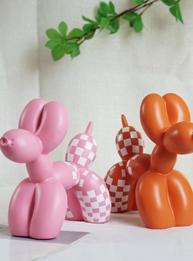 跨境气球狗摆件创意家居客厅电视柜办公室装饰摆设动物树脂