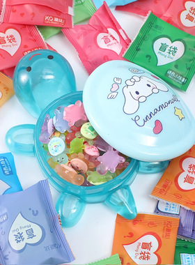 夜光小乌龟对对碰盲袋可开盖巨无霸大乌龟发光玩具收纳盒公仔摆件