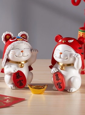 【清仓甩卖】特价包邮摆件装饰家居桌面玄关招财猫酒柜树脂工艺品