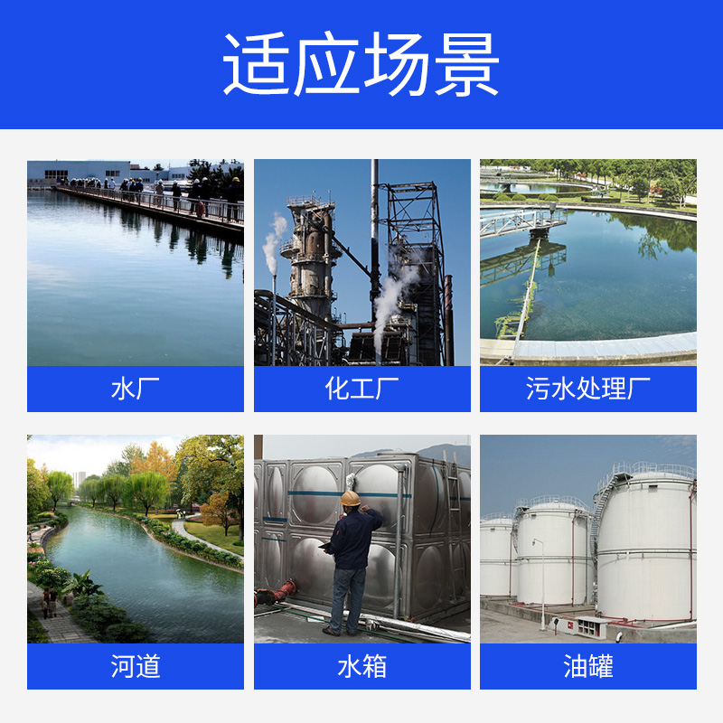 JYB-714水位探头水位控制器金属探头10米20米25液位控制器不锈钢 - 图3