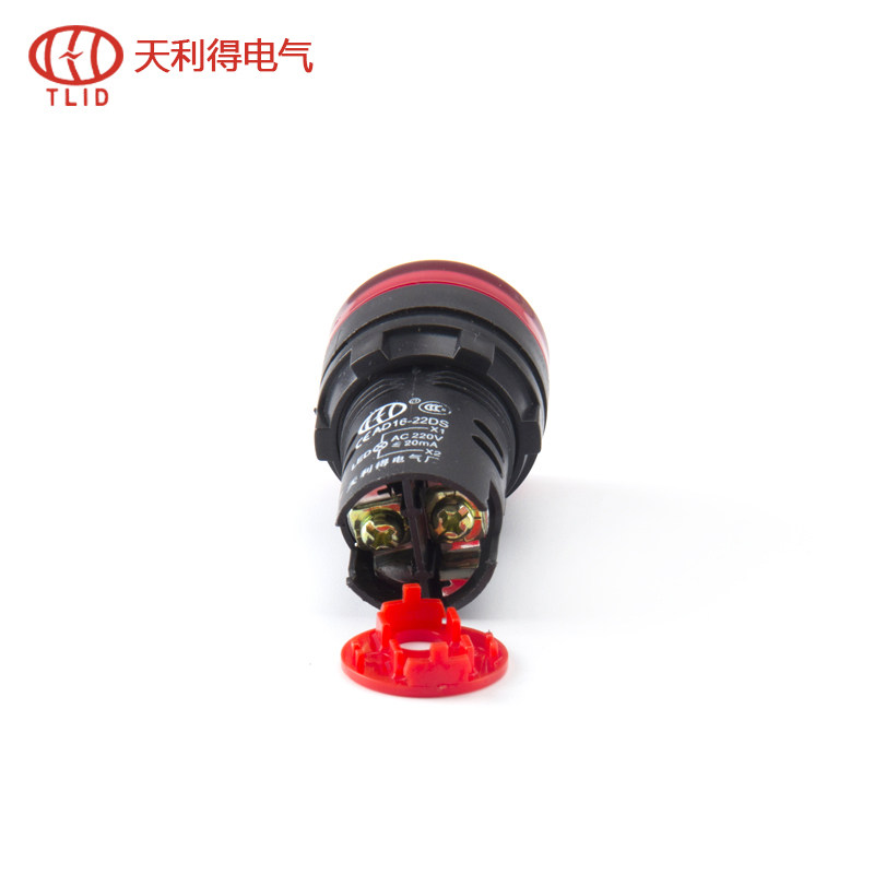 AD16-22DS/SM红绿黄信号灯24V蜂鸣器380报警LED指示灯电源36 220V,淘宝优惠券,粉丝福利购,淘宝优惠卷