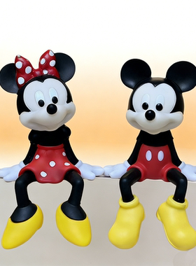 简约现代坐姿米奇摆件客厅玄关过道电视柜桌面家居壁柜酒柜装饰品