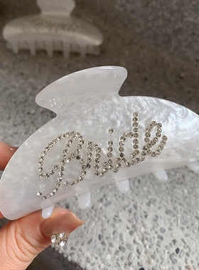 chicaddblack人鱼色Bride抓夹