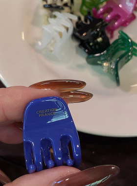 小小的方块圆润方形抓夹