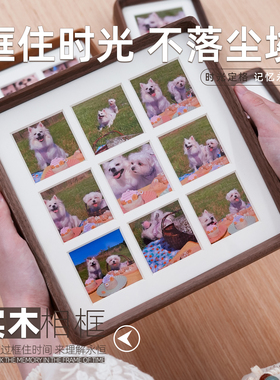 宠物猫狗高级定制实木相框摆台打印照片九宫格黑胡桃陪伴礼物