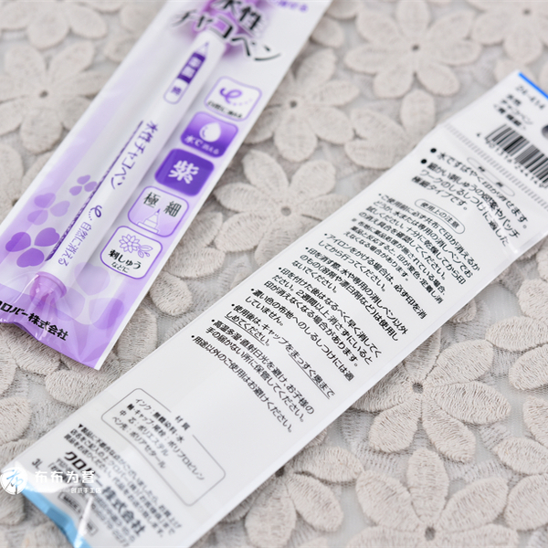 特价日本进口 CLOVER可乐 24-414/24-418 蓝/紫 极细水消气消笔L1 - 图2