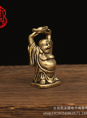新款纯黄铜弥勒佛像摆件大肚献宝佛家居桌面中式装饰工艺品小