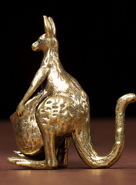 古玩杂项仿古铜器袋鼠摆件家居办公室桌面茶宠装饰礼品工艺品