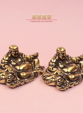 蛇年手托元宝弥嘞佛摆件新家居客厅装饰品创意国潮神话黄铜