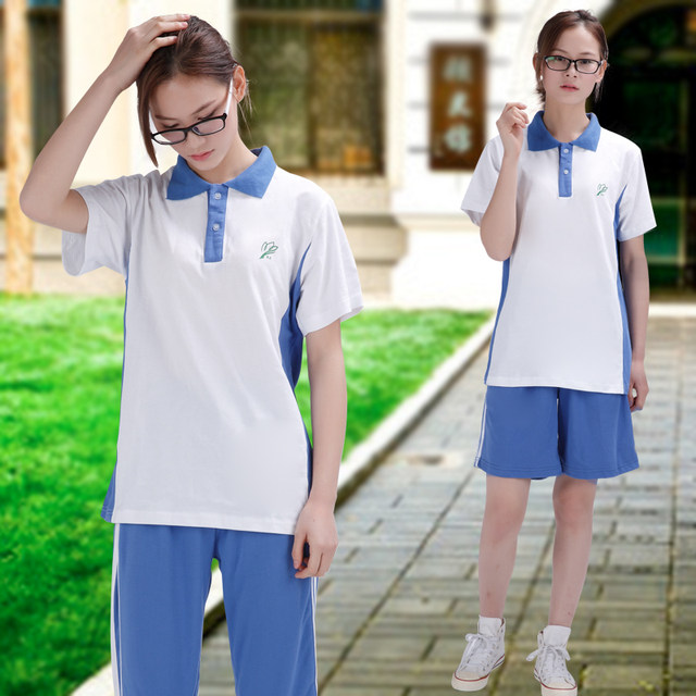 Summer slim-fitting tops and pants for middle school students Shenzhen school uniforms
