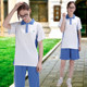 Summer slim-fitting tops and pants for middle school students Shenzhen school uniforms