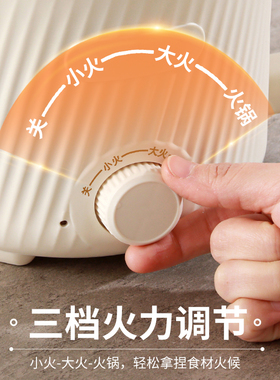 正品不锈钢304食品电煮锅