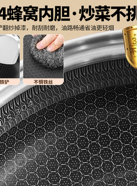预约多功能家用加厚蒸煮一体电锅