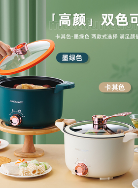 德国电压力锅5L家用多功能