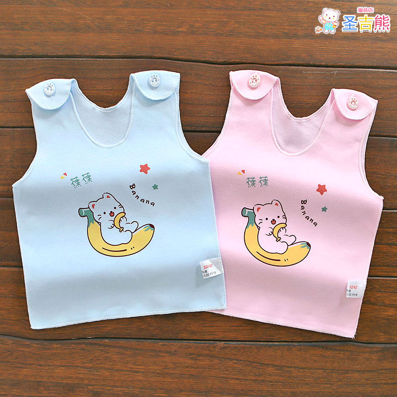 买二送一新生儿全背背心A类纯棉春衣服宝宝保暖无骨四季穿搭背心,淘宝优惠券,粉丝福利购,淘宝优惠卷