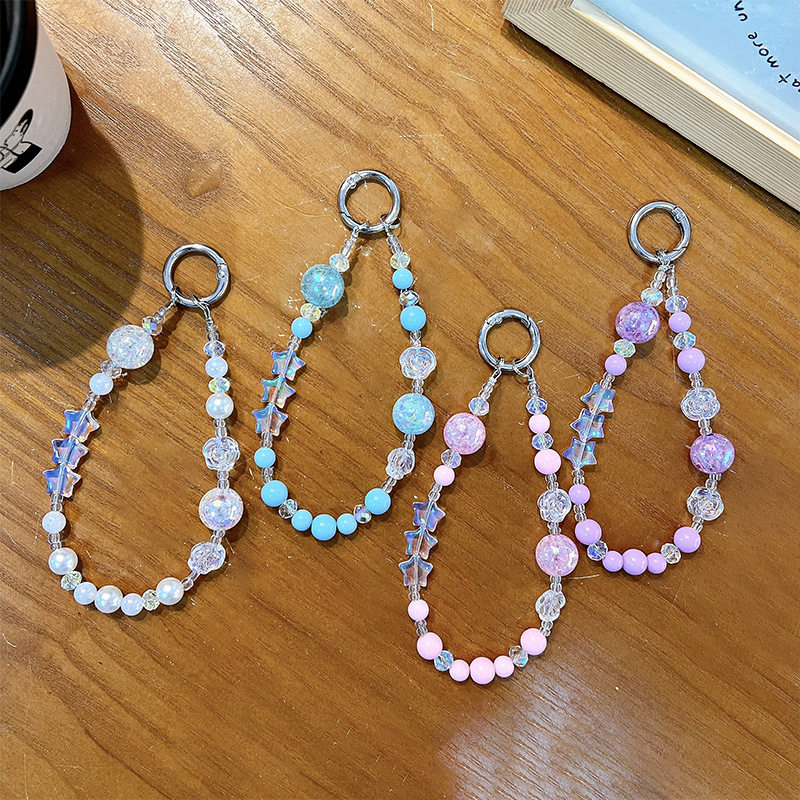 创意幻彩小星星串珠手机链可爱包包挂件汽车钥匙链礼品,淘宝优惠券,粉丝福利购,淘宝优惠卷