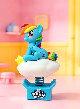 正版小马宝莉系列摇摇乐摆件家居车载办公桌装饰品解压小玩具礼品