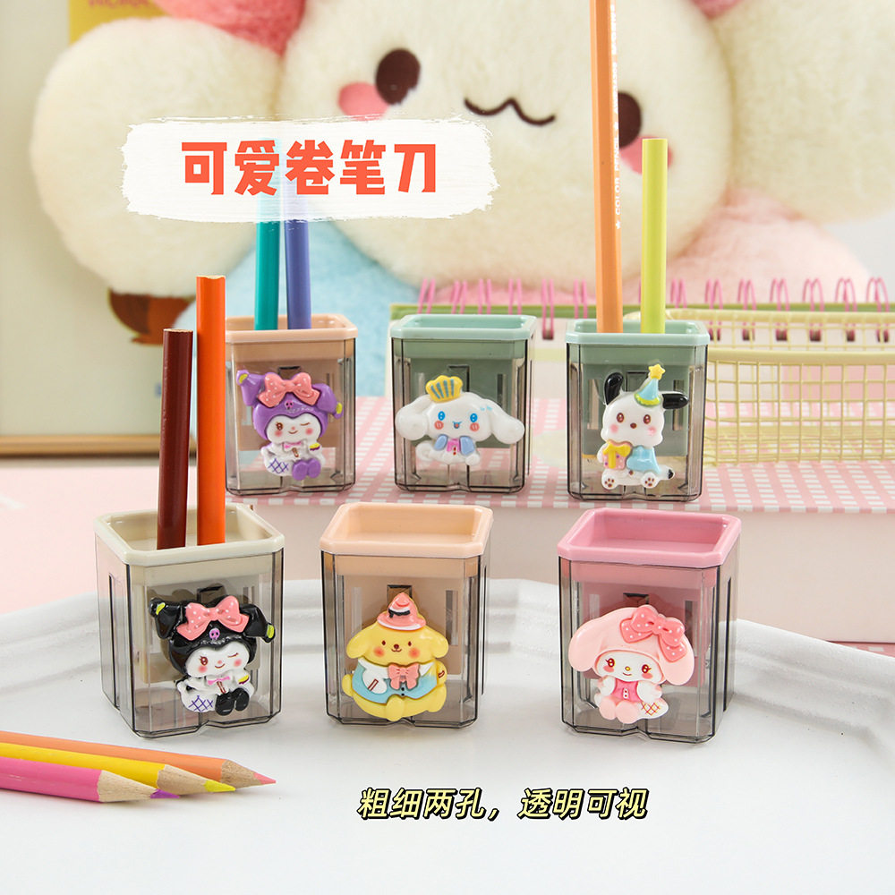 卡通可爱双孔卷笔刀小学生削笔器式铅笔刀创意旋转削笔刀,淘宝优惠券,粉丝福利购,淘宝优惠卷