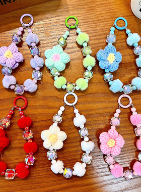 新款毛线花朵串珠手机链可爱毛绒