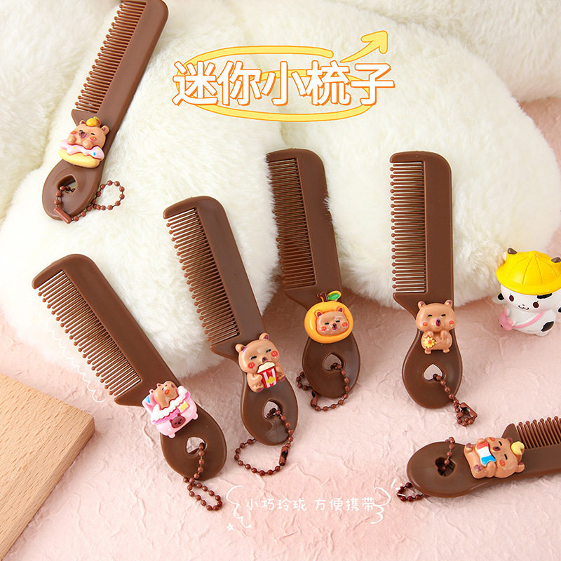 卡通小豚鼠小梳子可爱儿童女孩头梳学生随身梳带珠链,淘宝优惠券,粉丝福利购,淘宝优惠卷