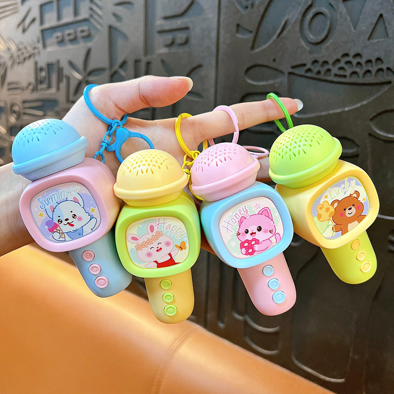 创意小动物录音机麦克风趣味话筒音乐歌曲学生玩具挂件,淘宝优惠券,粉丝福利购,淘宝优惠卷