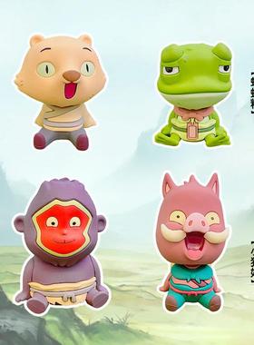 正版卡通浪浪山小妖怪排排坐摇头摆件树脂公仔办公室桌面小摆件装