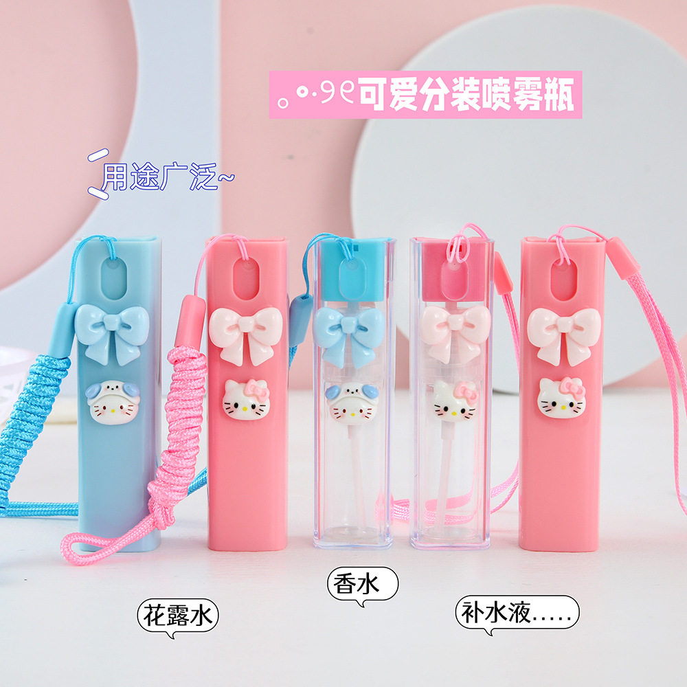 可爱小猫喷雾瓶学生化妆水分装瓶卡通香水酒精喷壶小喷瓶,淘宝优惠券,粉丝福利购,淘宝优惠卷