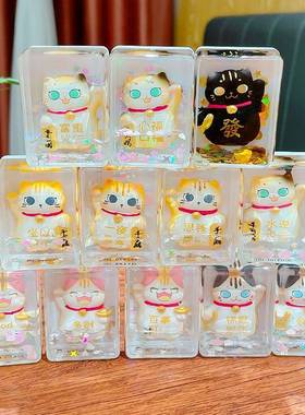 麻上发财喵潮玩盲盒可爱公仔手办卡通招财猫桌面趣味摆件礼品