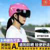Adjustable size Traffic police recommended 3C certified helmet