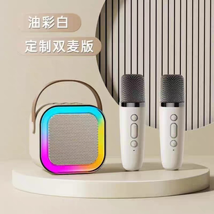 春节蓝牙音响麦克风一体机KTV家庭K歌套装