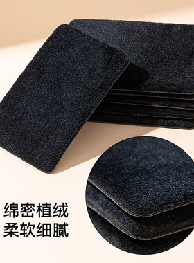NARS大白饼粉饼粉扑植绒原装专用