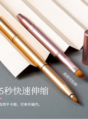 双头唇刷口红笔刷眼影女遮瑕刷