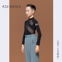 FZS DAANCE 2023 autumn winter boy new pint NS025 boy mesh yarn splicing blouse black display slim latin