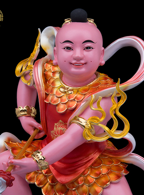 中坛元帅哪吒三太子树脂