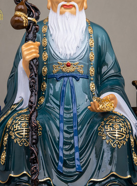 药王神医铜彩绘桌面供奉摆件