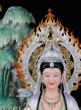 送子观世音菩萨神像家用供奉摆件