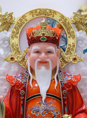 汉白玉土地爷奶招财保平安摆件