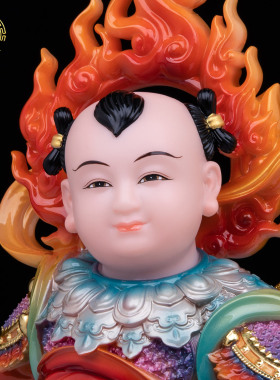 康盛佛缘道家哪吒风火轮供奉摆件