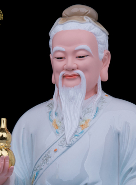 药王爷菩萨供奉摆件树脂
