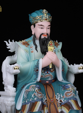 新款三官大帝神像汉白玉家用