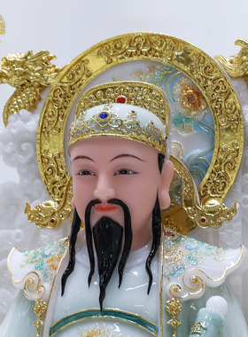 文昌帝君汉白玉文曲星神像摆件