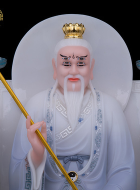 六目仙君汉白玉彩绘供奉摆件