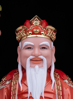 汉白玉土地爷奶招财平安供奉像