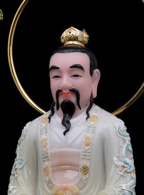 三清道祖神像摆件太上老君